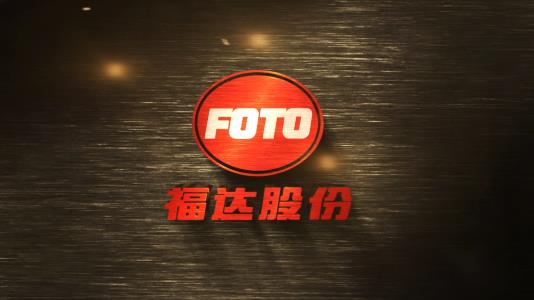 桂林ag尊龙股份有限公司广西重大专项宣传片